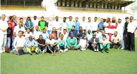 Report de la journée d'étude des entraineurs