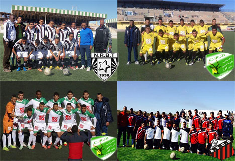 Félicitations - Coupe d'Algérie (Jeunes)