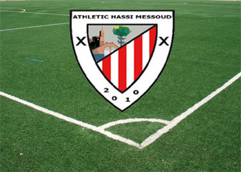 Recours de ATHL(Hassi Messaoud)