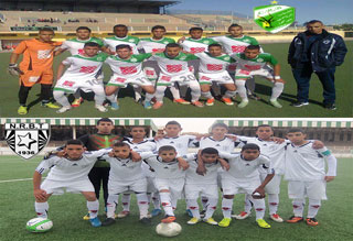 Félicitations - Coupe d'Algérie (Jeunes)