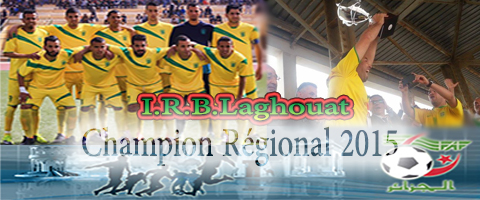 Match Barrage Régional Une 2015 : Photos