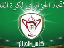 Coupe d'Algérie Senior
