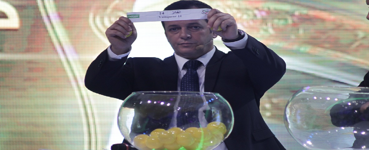 COUPE D’ALGÉRIE 2016: Le tirage au sort des 32èmes et 16èmes de finale
