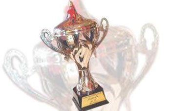 Coupe d'Algérie jeunes