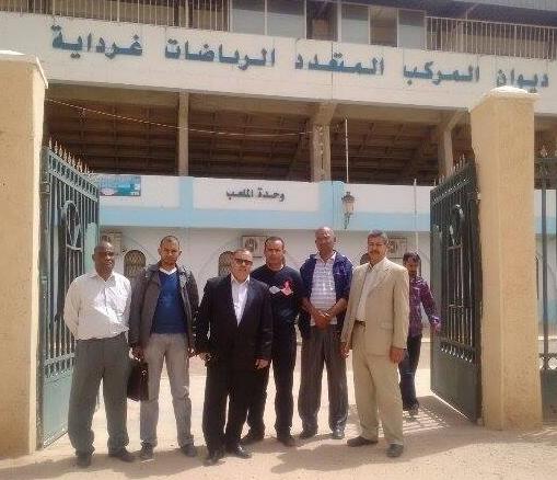لجنة التحضير لمقابلة السد