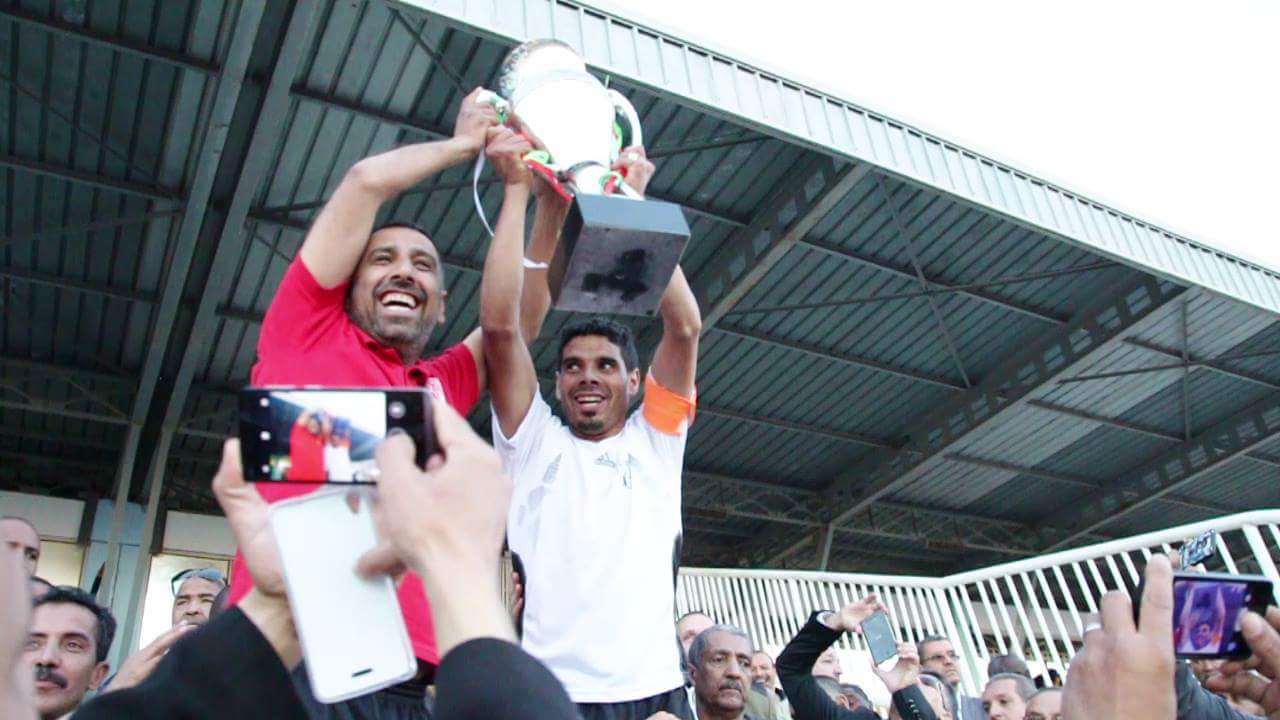 البطل الجهوي لصنف اﻷكابر