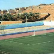 جدولة مواعيد معاينة ملاعب الجهة (تغيير)