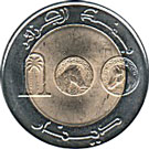 الديـــــــــــــــــــــــــــــــون