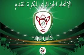 coupe d'Algérie sénior