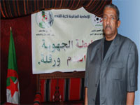 2014/2013 كلمة رئيس الرابطة بمناسبة انطلاق الموسم الرياضي 