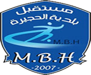 Une amende est infligée au club M.B.Hedjira