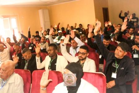 الجمعية العامة العادية 