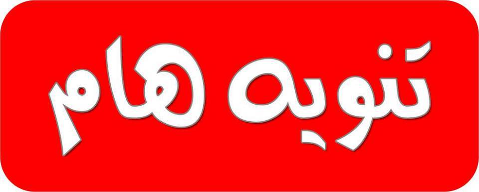 هـــــــــــــــام