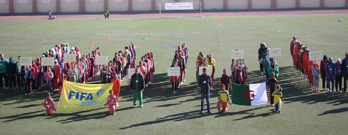 LE FESTIVAL DU FOOTBALL FÉMININ ARRIVE À OUARGLA (FAF)