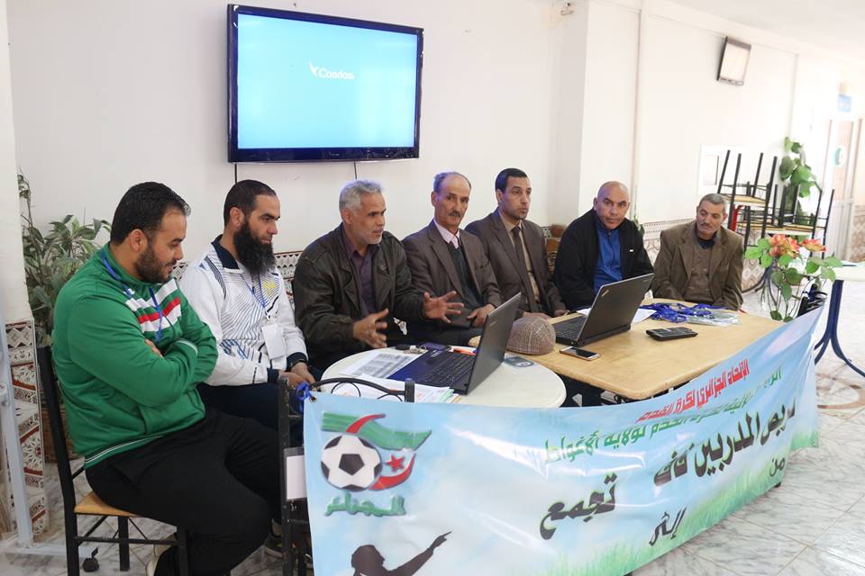 تربص المدربين فاف 01 ولاية الأغواط