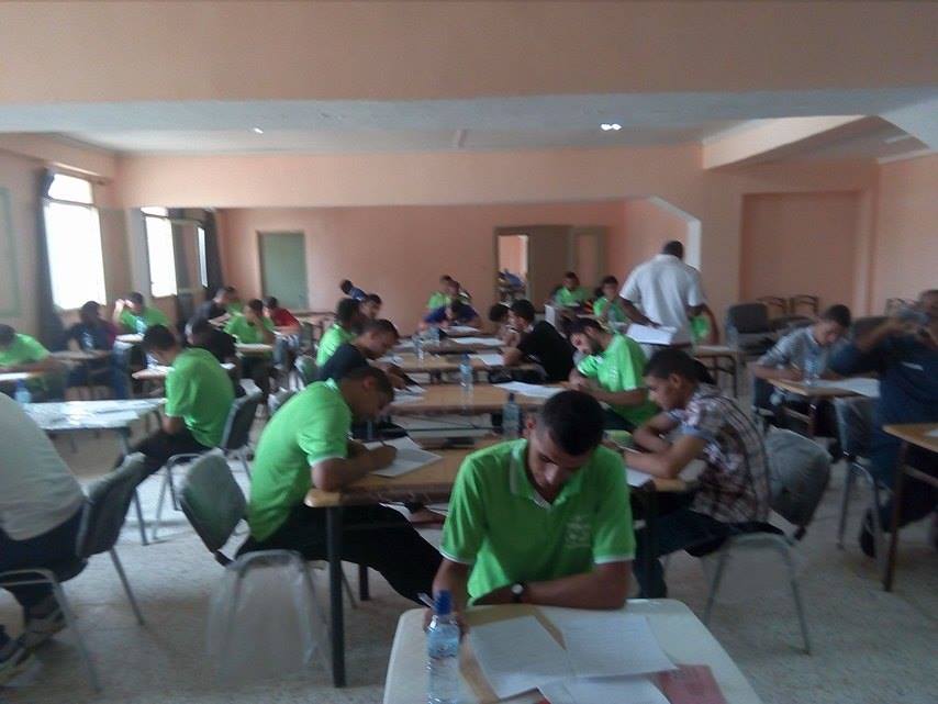 الامتحان الكتابي درجة حكم جهوي