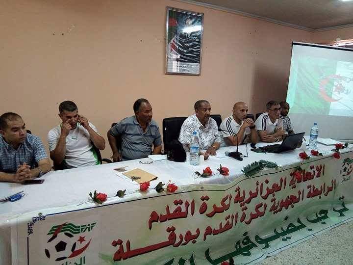 تربص مدربي حراس المرمى دفعة المرحوم رزاق هبلة لمين