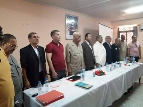 شكر و عرفان