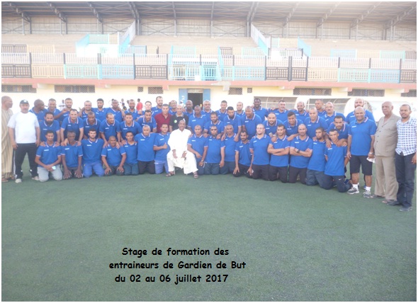 الشهادات المطلوبة للتدريب