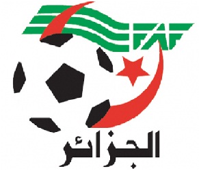 البطـــولــة الشبــانيــة