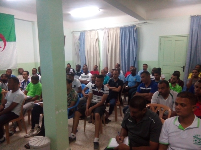 تربص الحكام الجهويين