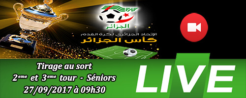 مشاهدة البث المباشر لقرعة كأس الجمهورية - أكابر