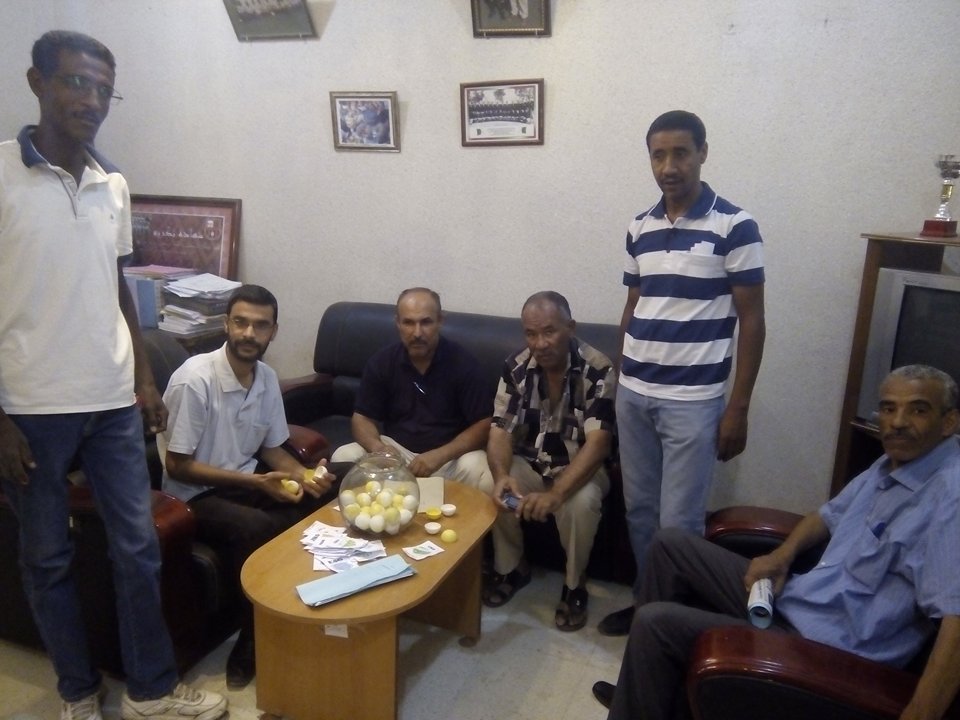 PROGRAMME - Coupe d'Algérie Cadet - Minime / U17 - U15