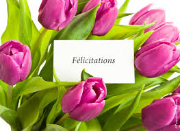 تهـــــانـــي