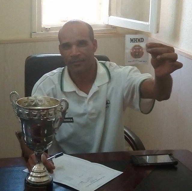 قرعة الأدوار التصفوية كأس الجمهورية 2017 فئة أقل من 19 سنة