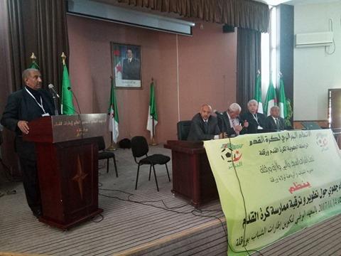 اللقاء الجهوي لتطوير و ترقية ممارسة كرة القدم