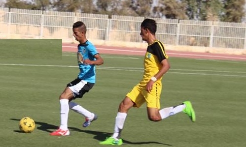 كأس الجمهورية - الفئات الشبانية