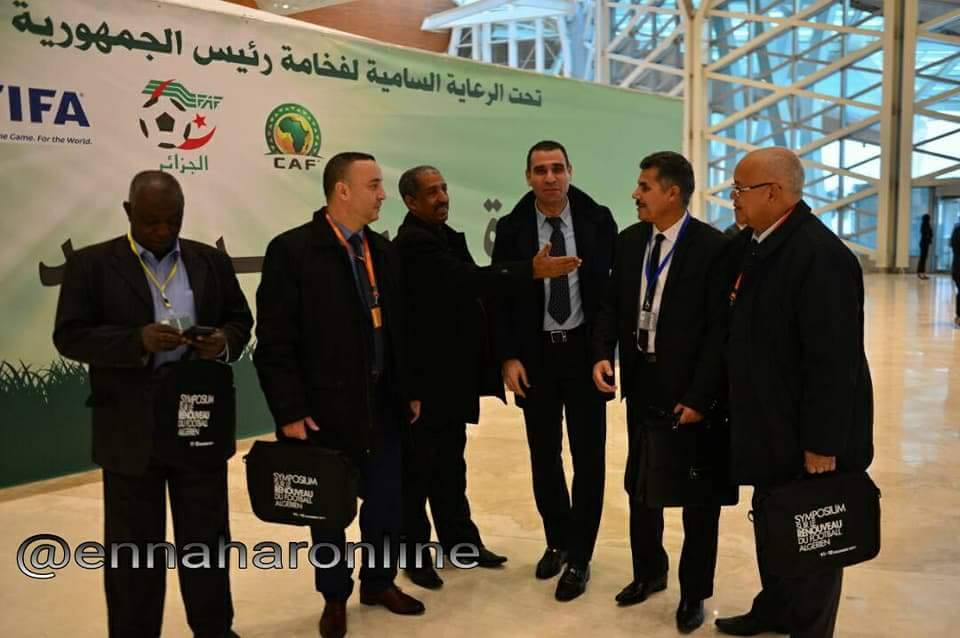 الملتقى الوطني لتطوير و ترقية كرة القدم