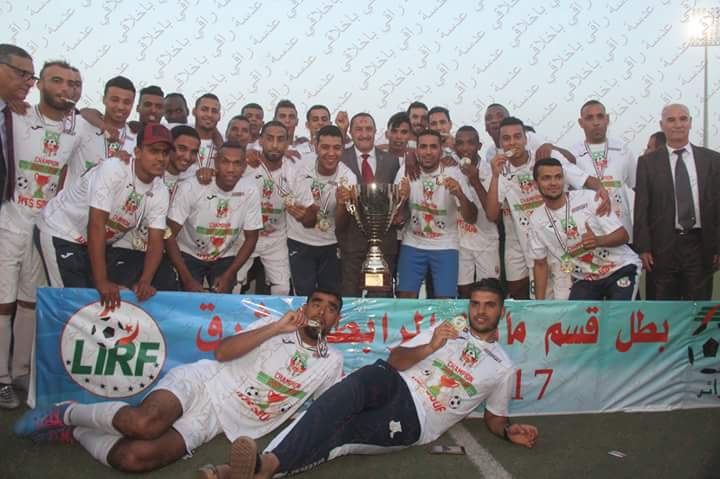 التضامن السوفي إلى القسم الوطني الثاني هواة