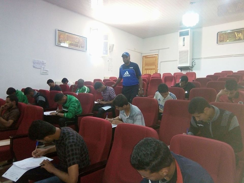 مداولات امتحان الترقية من حكم ولائي إلى حكم جهوي ماي2018 