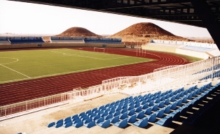 معاينة الملاعب - هــــــــام -