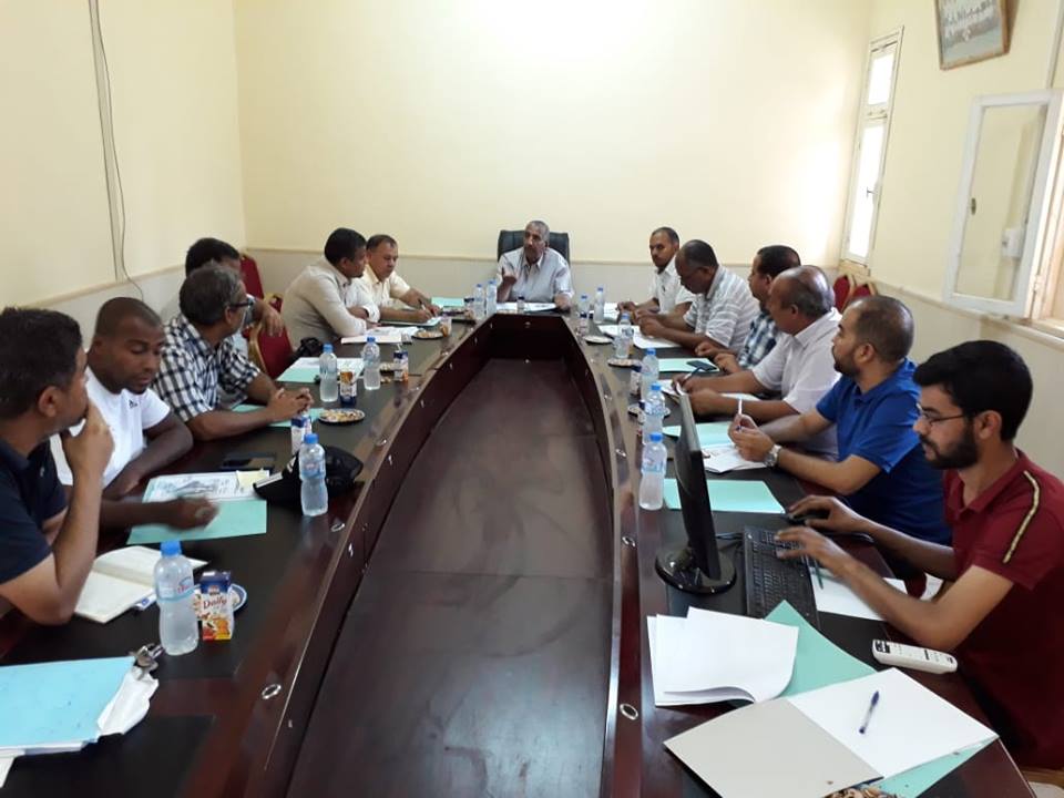 مكتب الرابطة