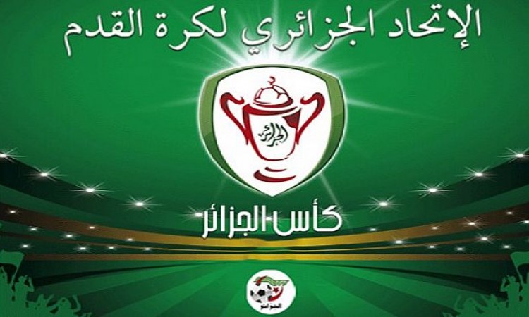 نتائج قرعة كأس الجزائر 2025