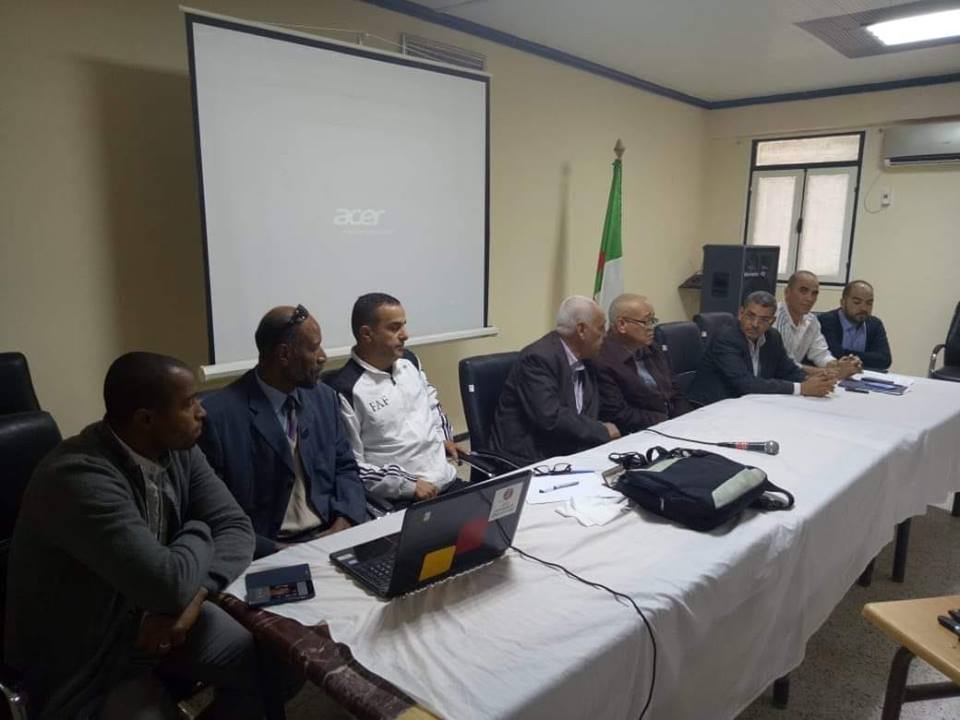 تربص حكام كرة القدم داخل القاعة