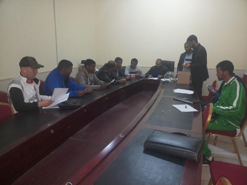 كأس الجمهورية للفئات الشبانية