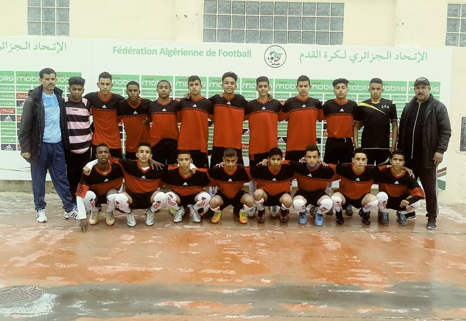 المنتخب الجهوي لأقل من 15 سنة