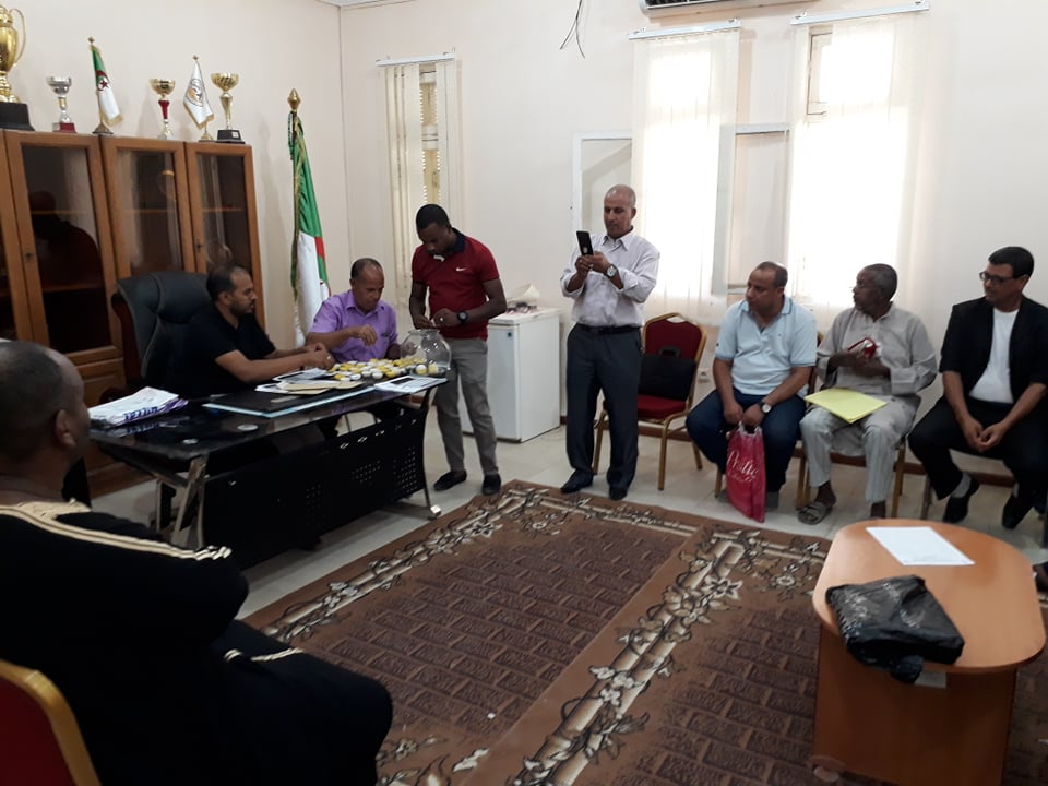 قرعة كأس الجمهورية أكابر