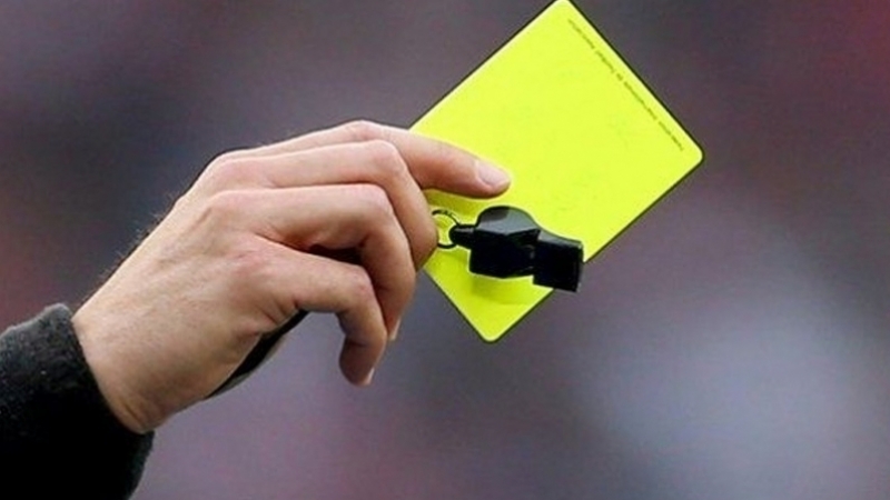 تعيينات الحكام كأس الجمهورية - أواسط