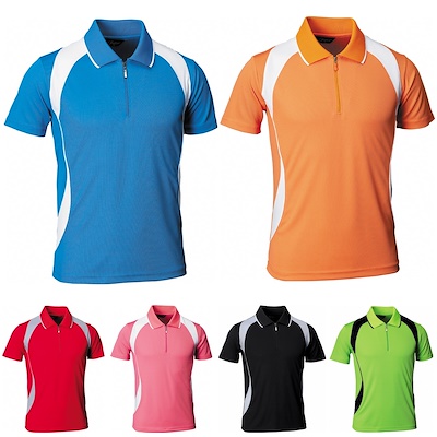 ألوان الفرق للموسم الرياضي 2019-2020