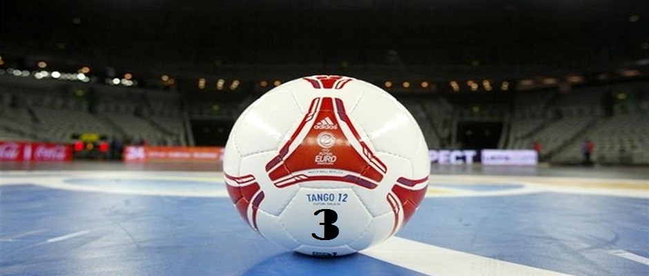 كأس الجمهورية كرة القدم داخل القاعة