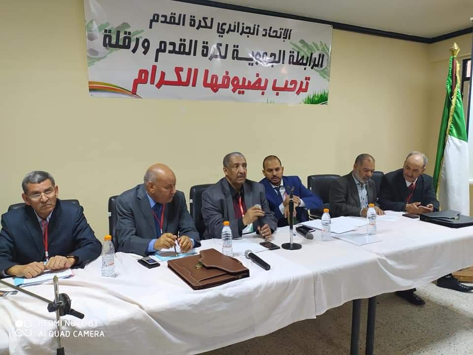 الجمعية العامة العادية 27 فيفري 2020