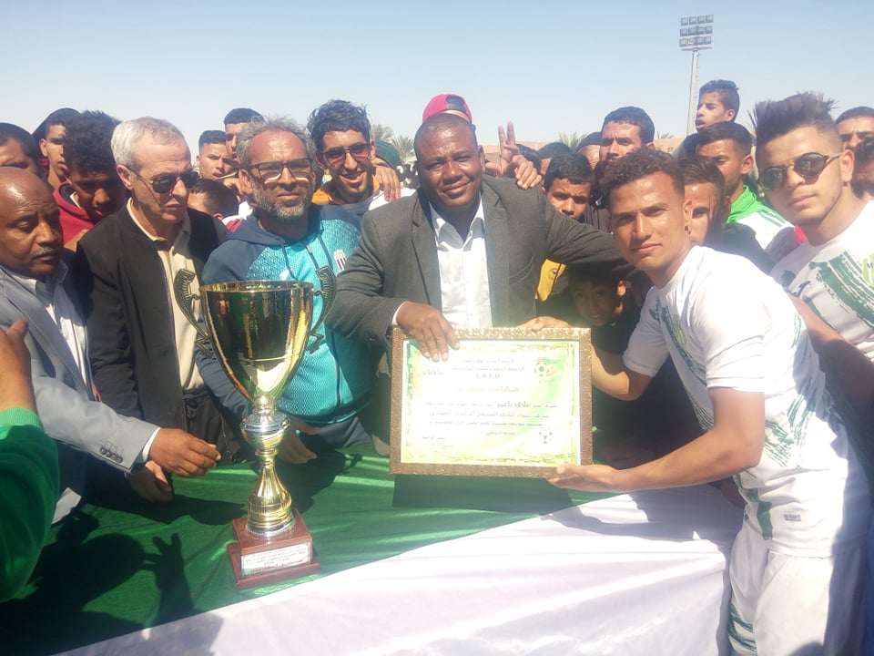 المستقبل الرياضي الحمادين بطل القسم الجهوي الأول  المجموعة "ب" للموسم الرياضي 2020/2019