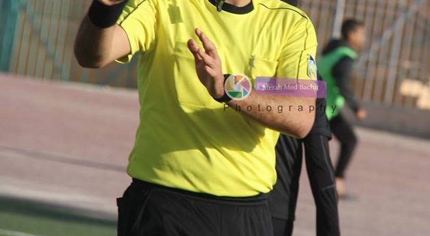 بلاغ الى جميع الحكام الجهويين