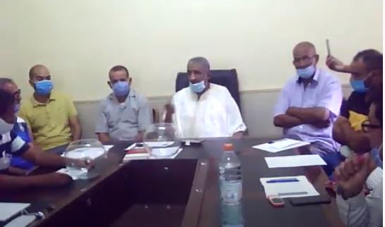  قرعة كأس الجمهورية 