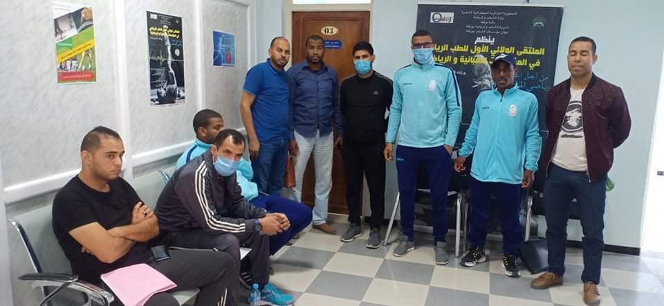 الفحص الطبي لحكام الهواة وما بين الرابطات 