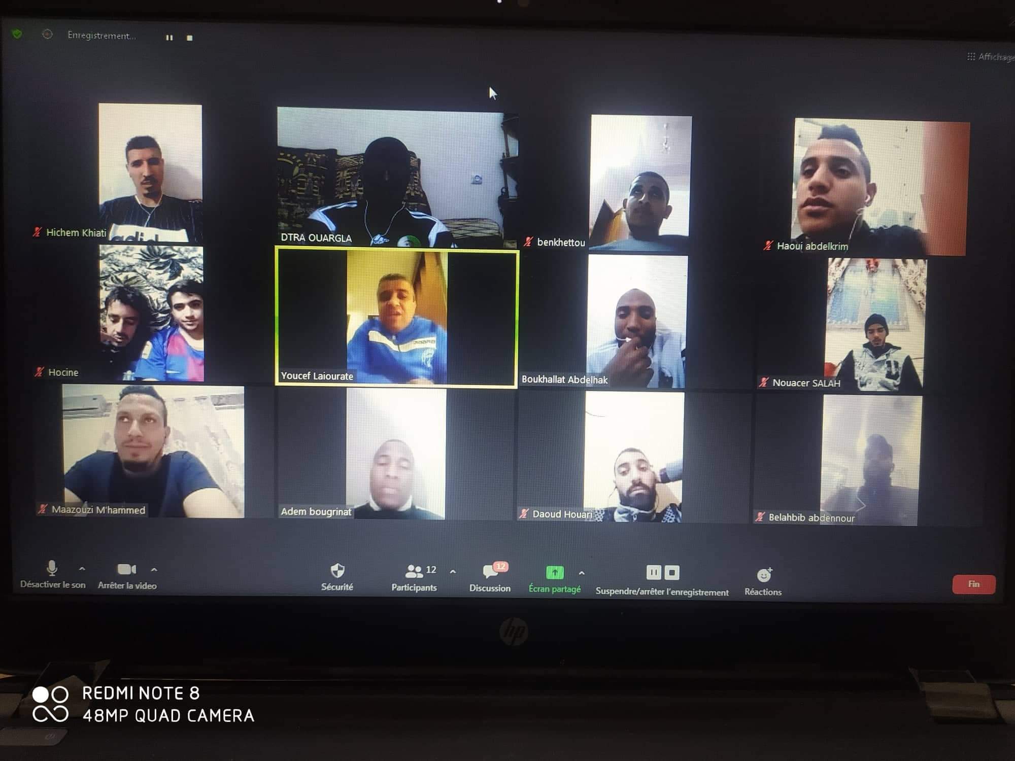 المديرية الفنية الجهوية للتحكيم